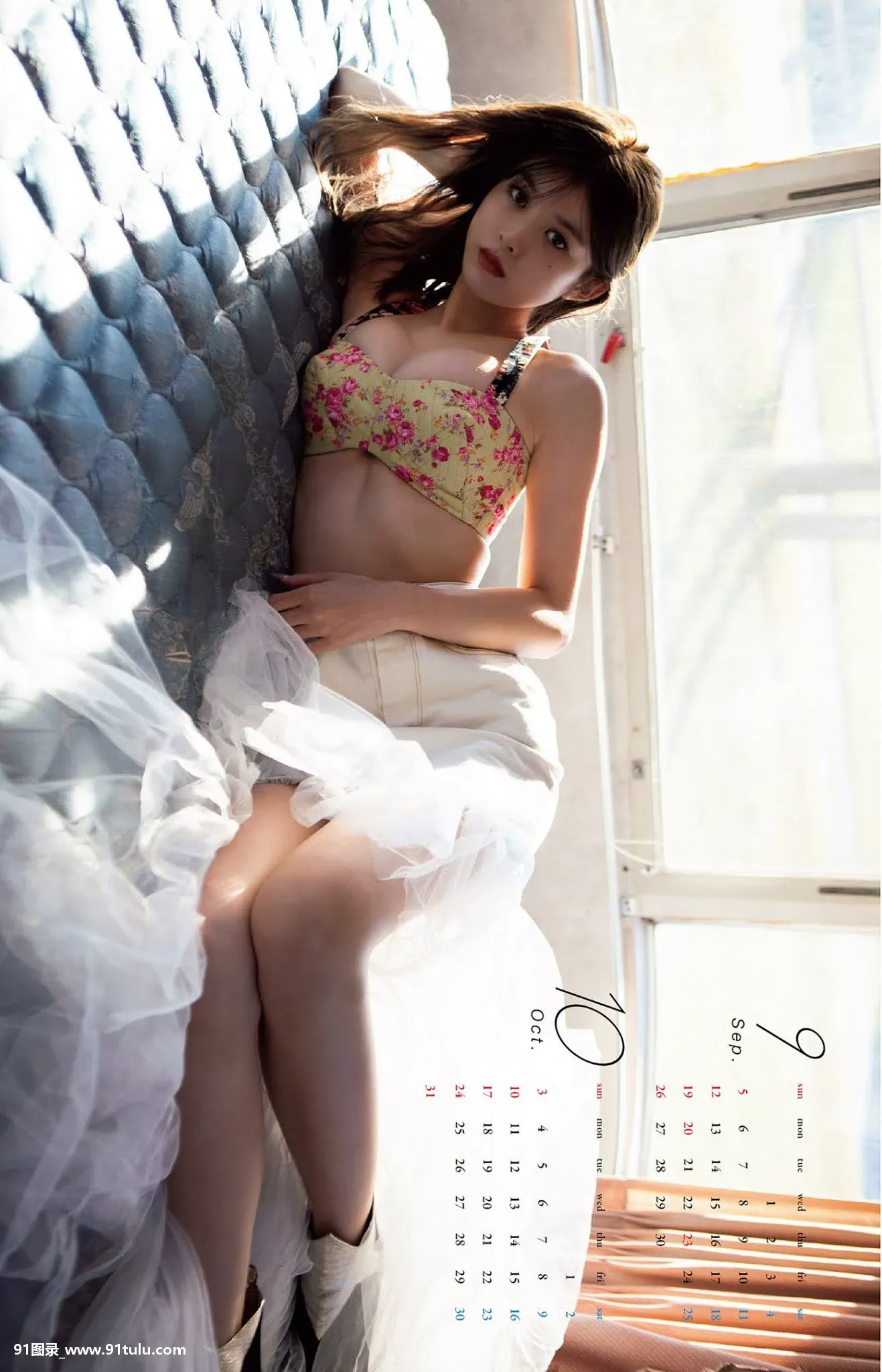 马场ふみか2021年カレンダー, Weekly Playboy 2021 No.01 02 [10P][アニメ キャラ 写真]