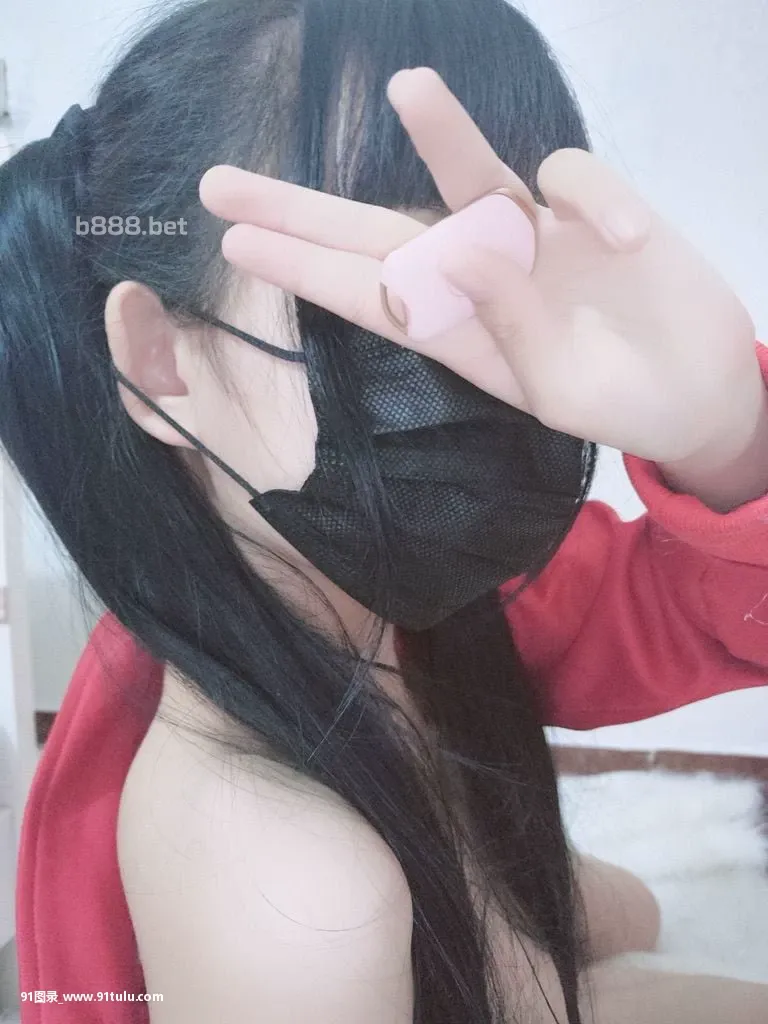 沈娇娇   Loli girl in red sport suit show her beautiful tits and [38P][写真 ac スピーチ]