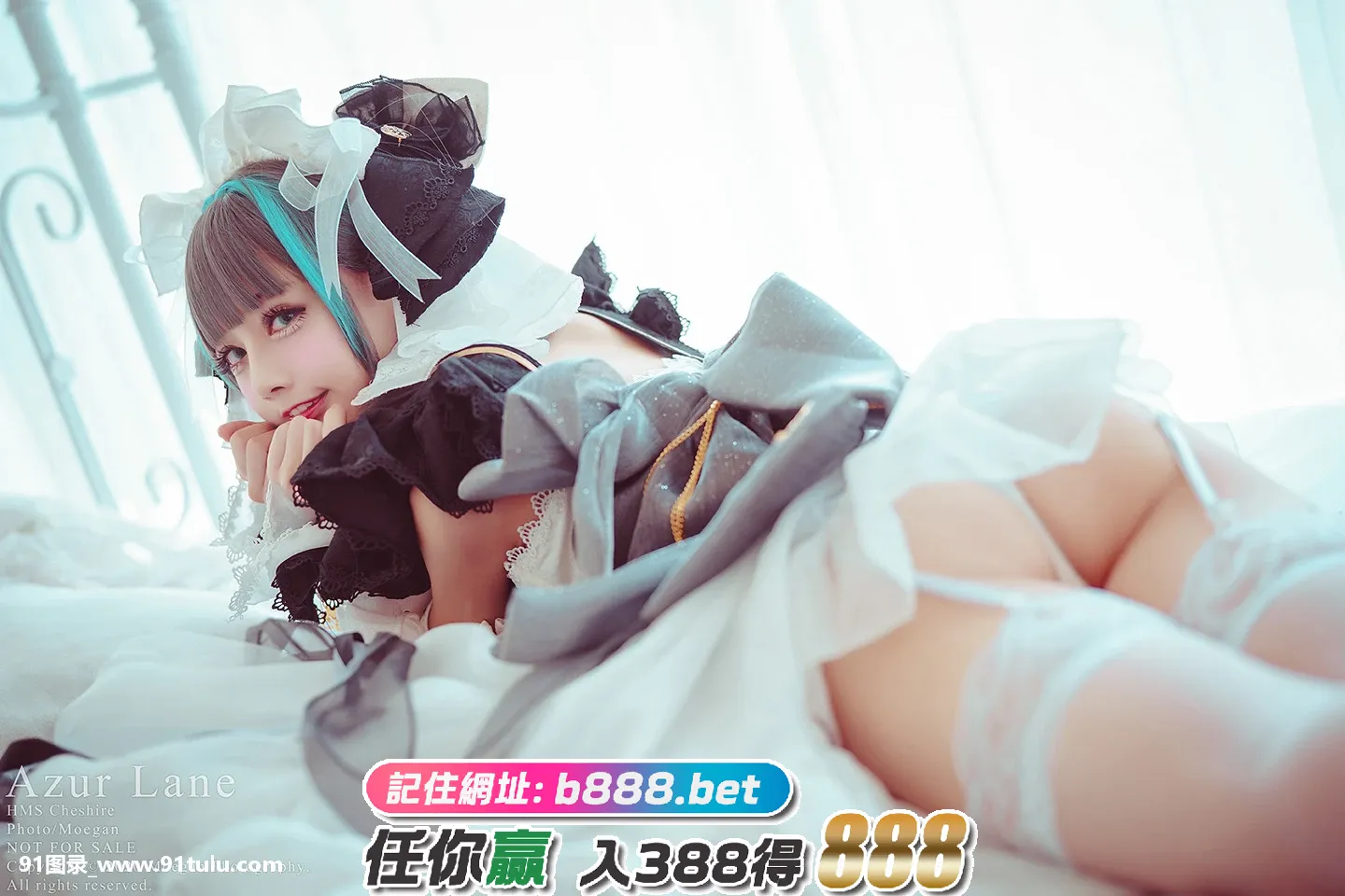 Cosplay [沖田凛花Rinka] HMS Cheshire [18P][写真 モニター]
