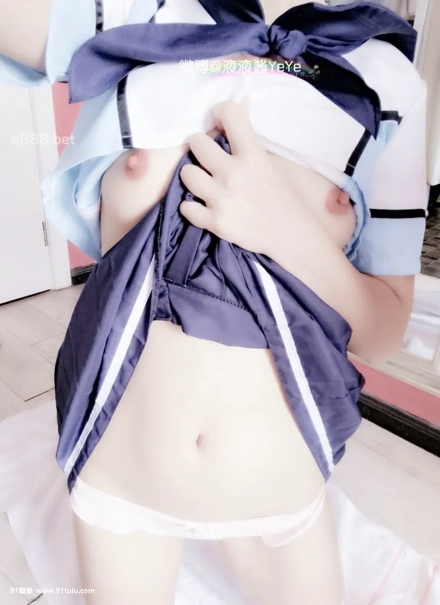 液液酱YeYe   Takane Manaka cosplay Love plus [34P][田舎 全裸 奉納 漫画]