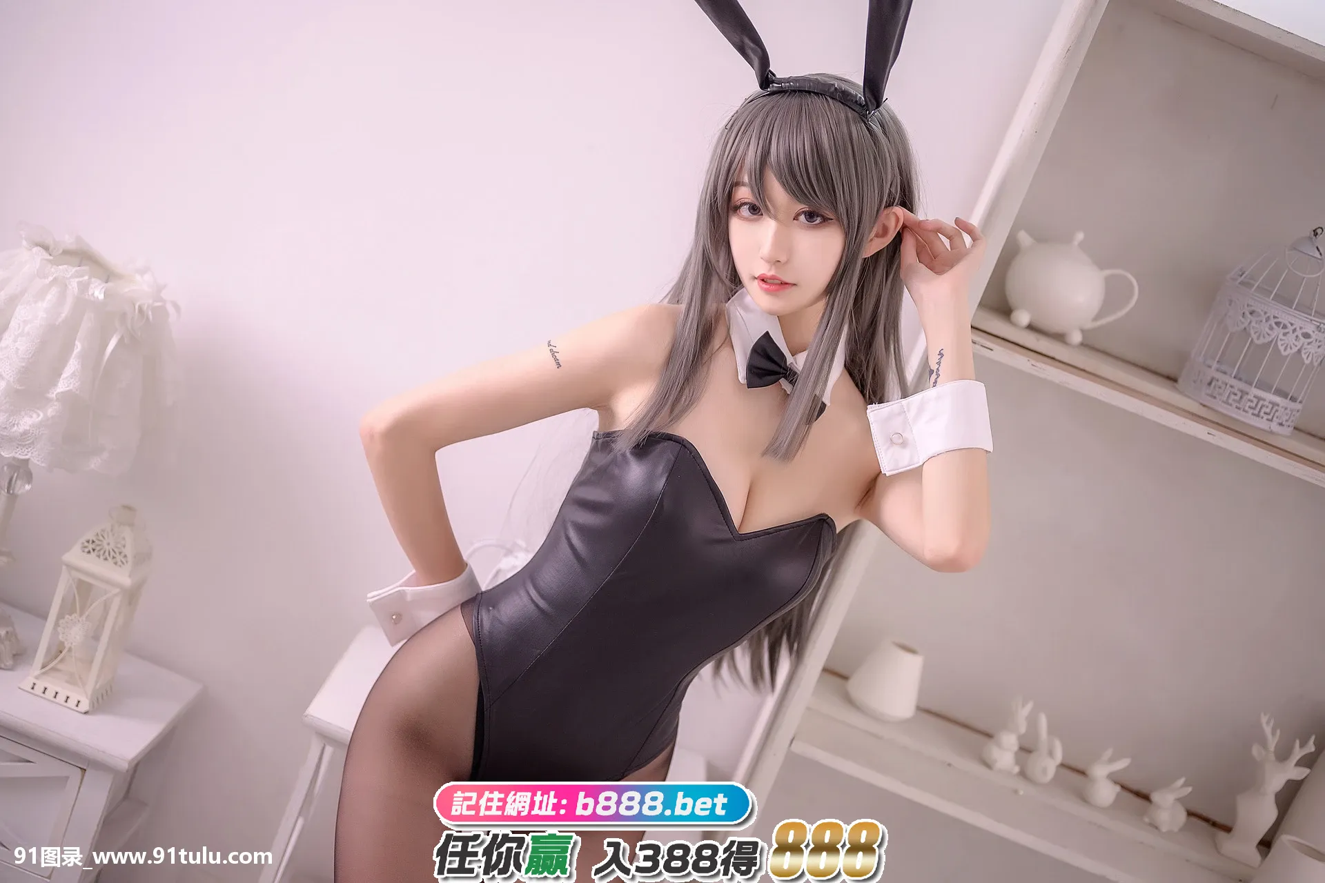 Cosplay 沧霁桔梗 – 麻衣学姐 [18P][写真 パック]